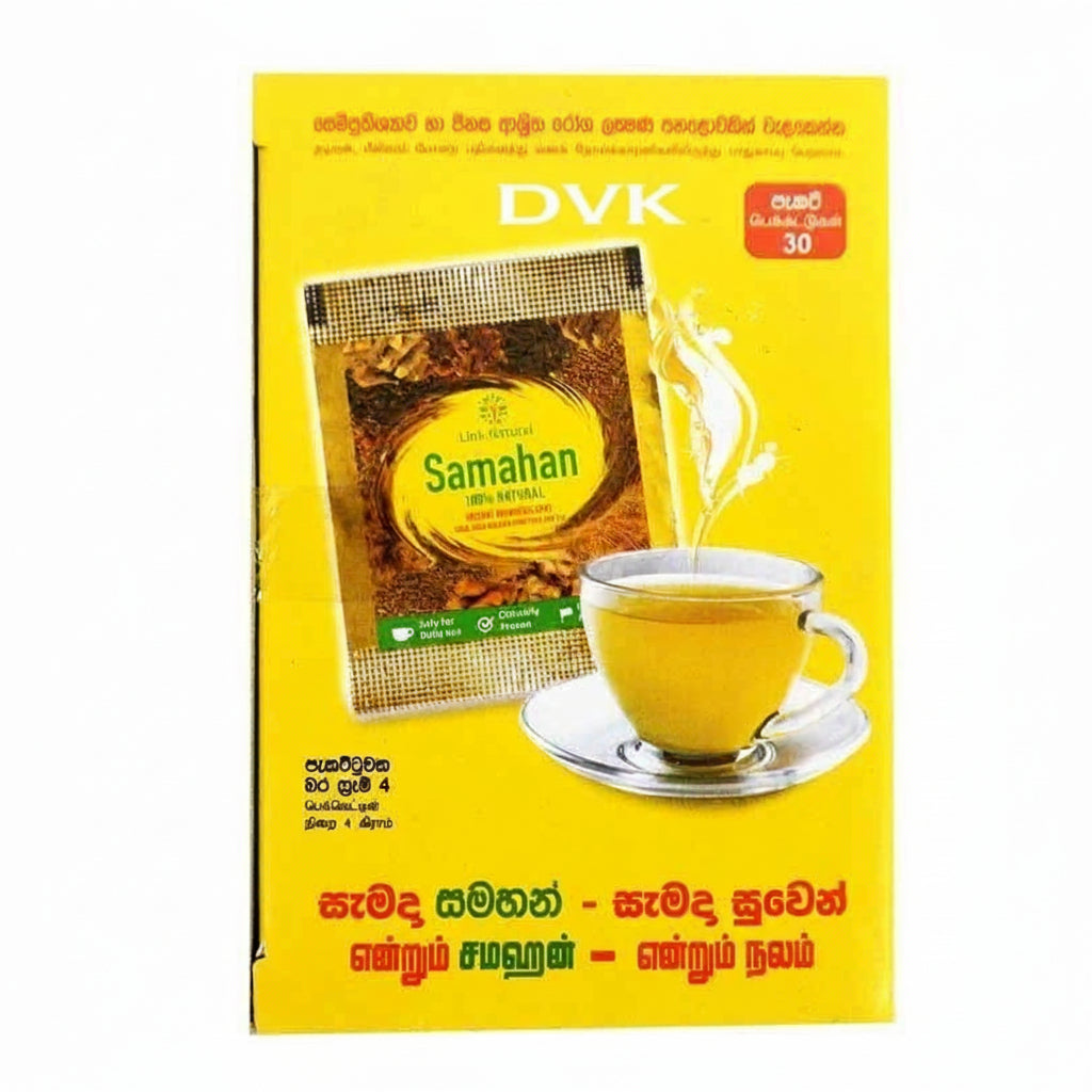 Samahan 4G- 1Packet