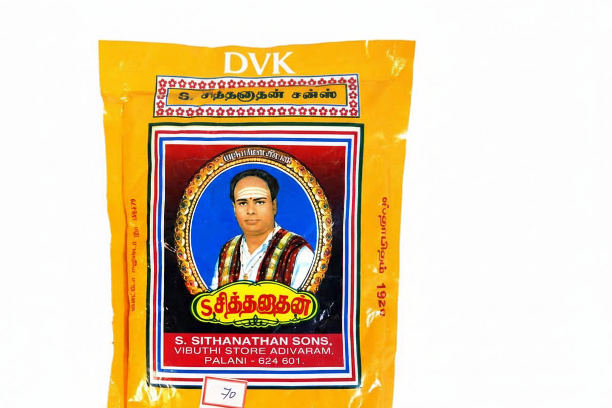 Sithanathan Sons Vibuthi