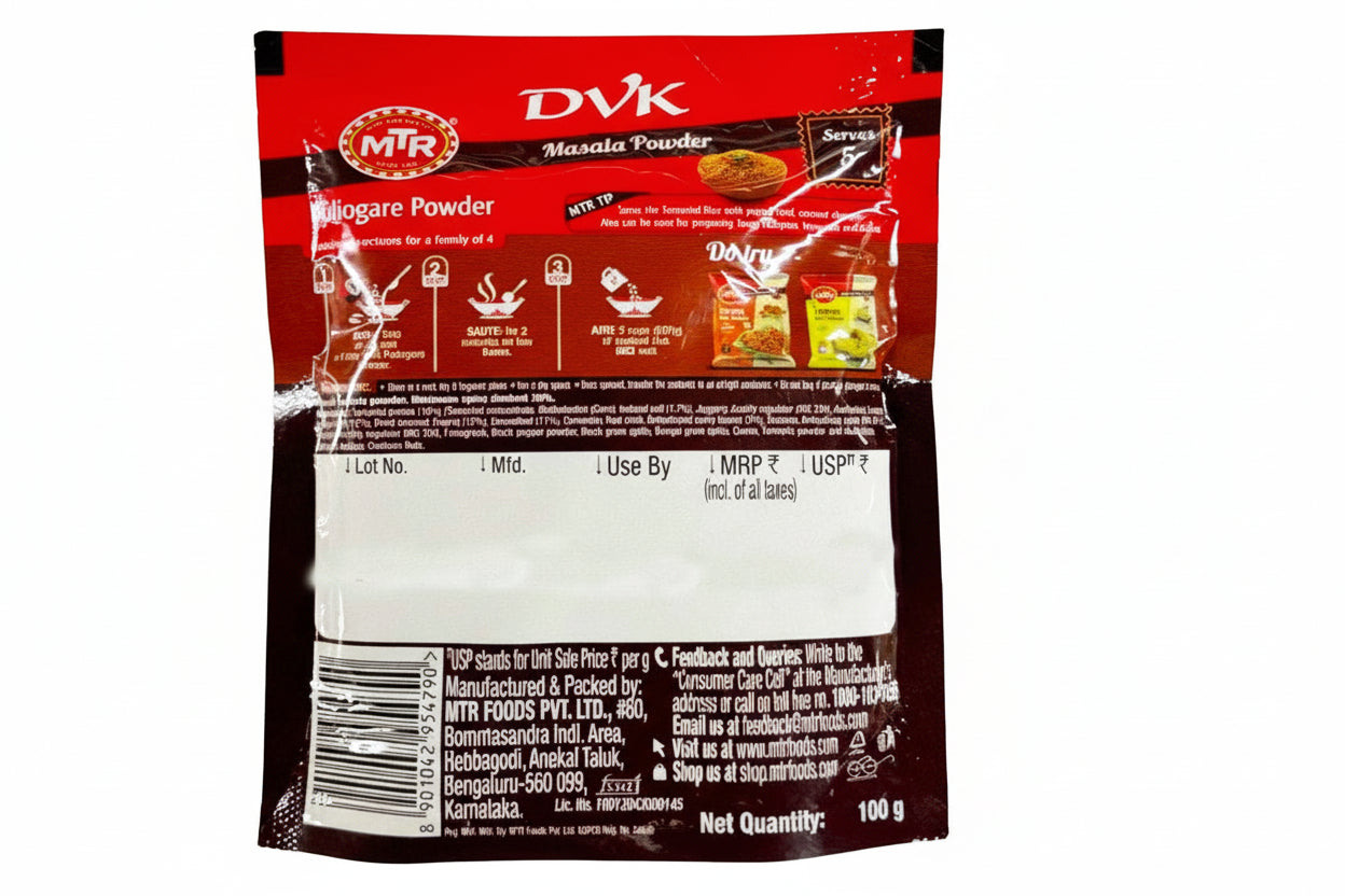 Back view of a red MTR brand spice packet with text and graphics on a white background