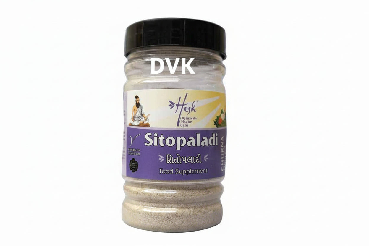 Ayumi/Hesh Sitopaladi Churna Powder 100g