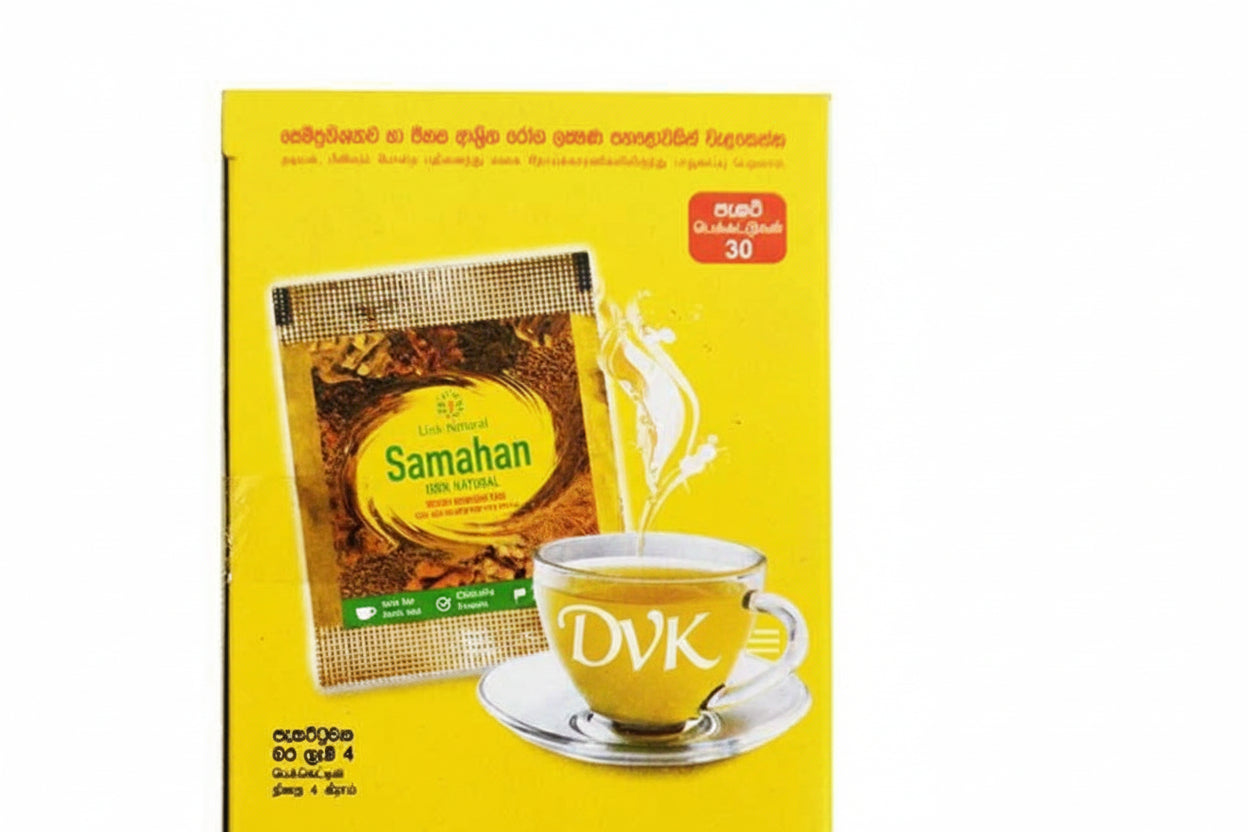 Link Samahan 4g X 30pcs
