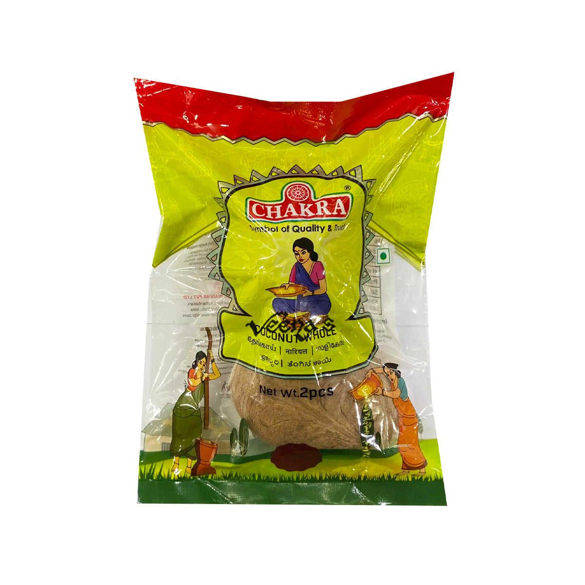 Chakra Coconut Whole 2Pcs