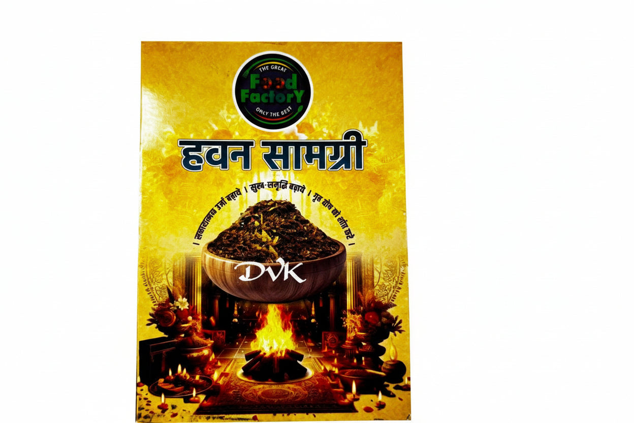 Product packaging with a yellow background and text, featuring a bowl of food and decorative elements.