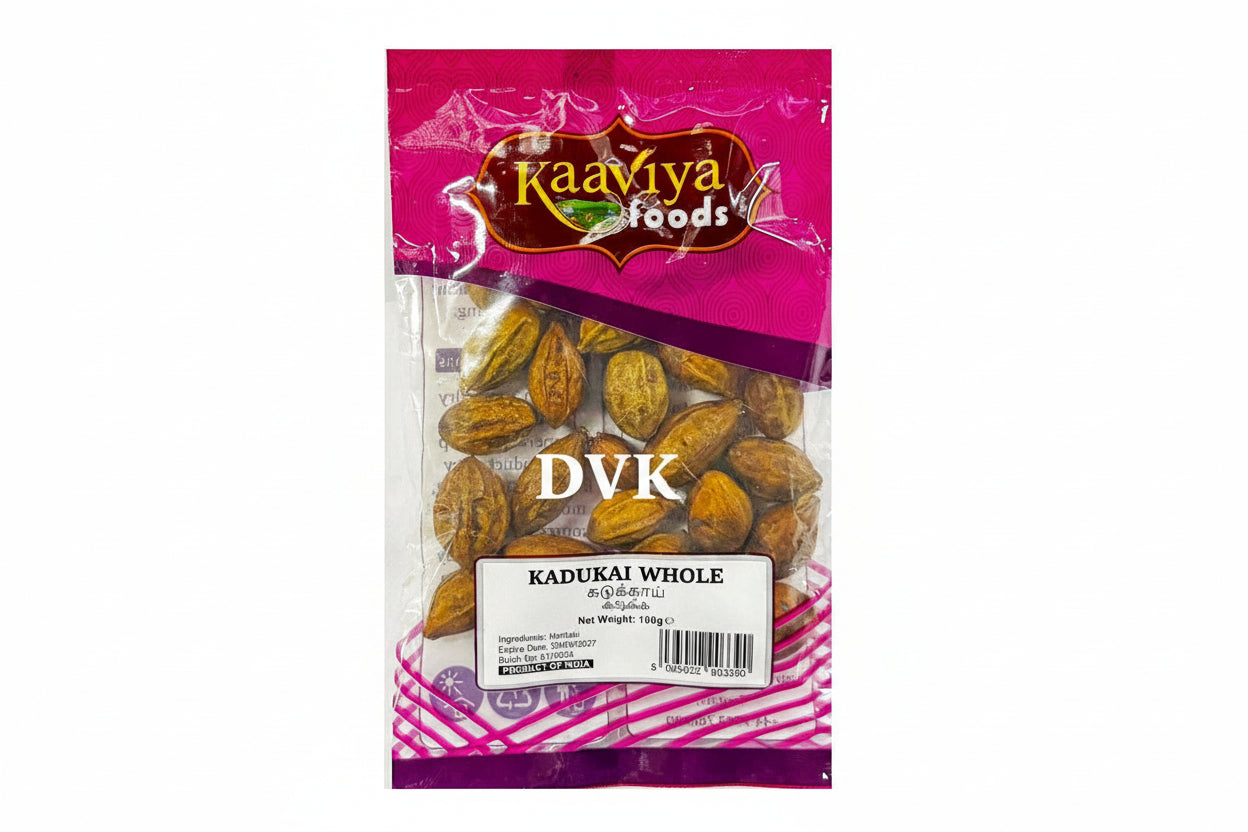 Kaaviya Kadukai Whole 100g