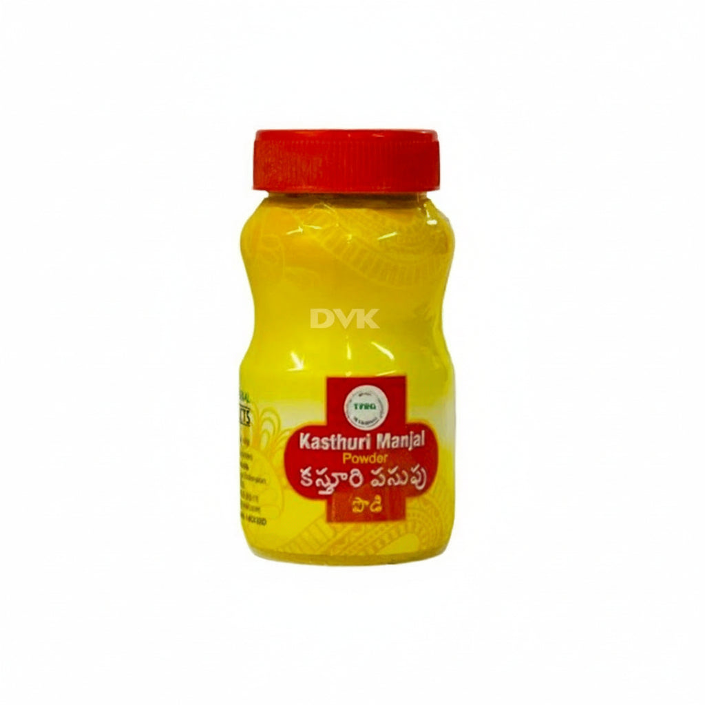 Yellow jar of Kasthuri Manjal Powder with a red lid on a white background