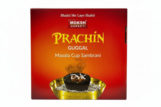 Moksh Prachin Guggal Masala Cup Sambrani (12Pcs)