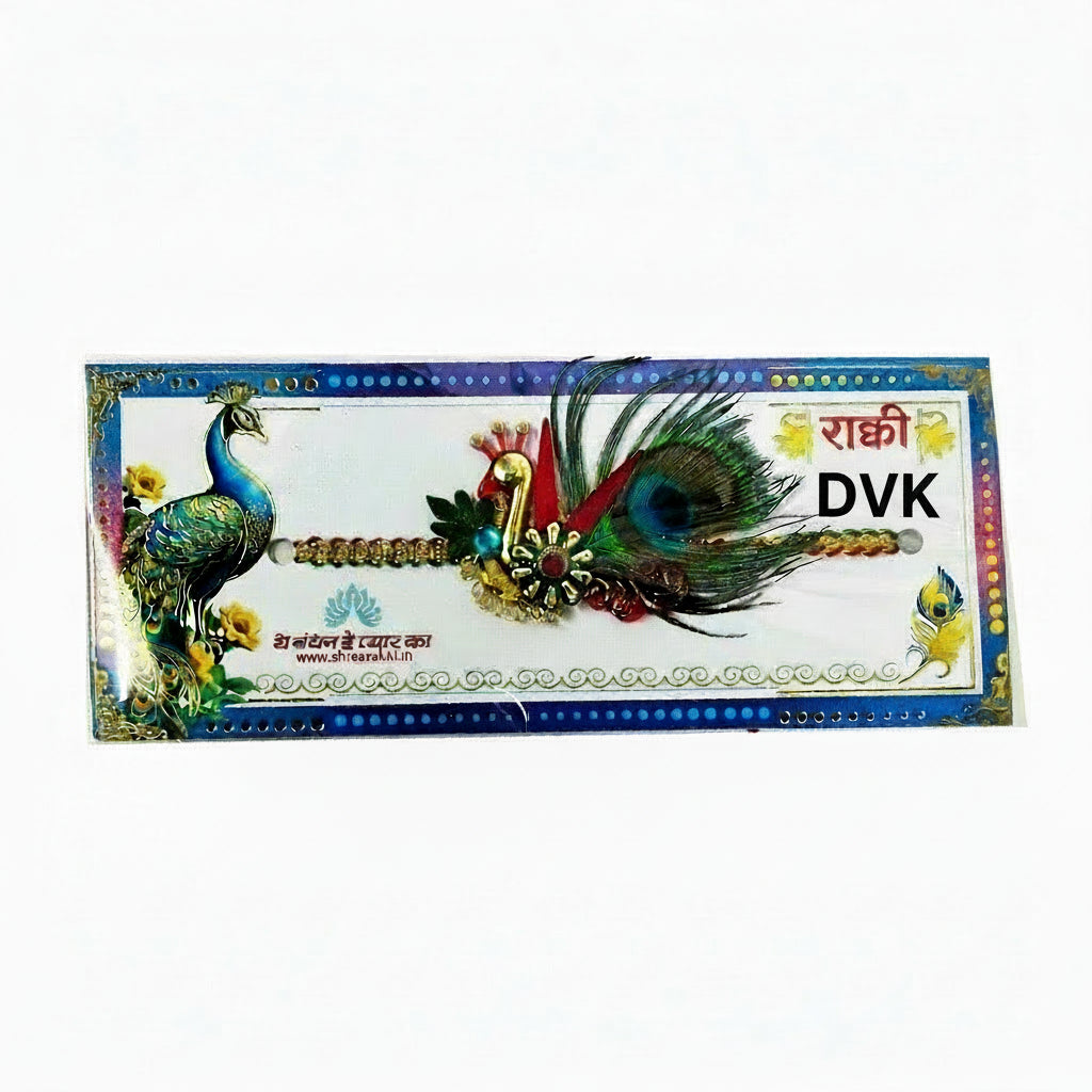 Decorative box with peacock designs and colorful elements on a white background