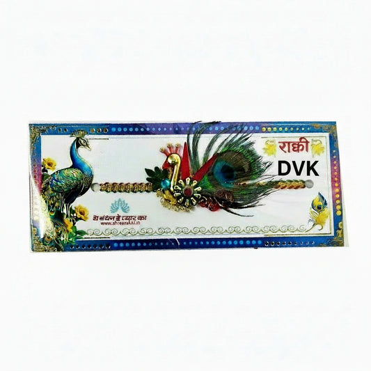 Decorative box with peacock designs and colorful elements on a white background
