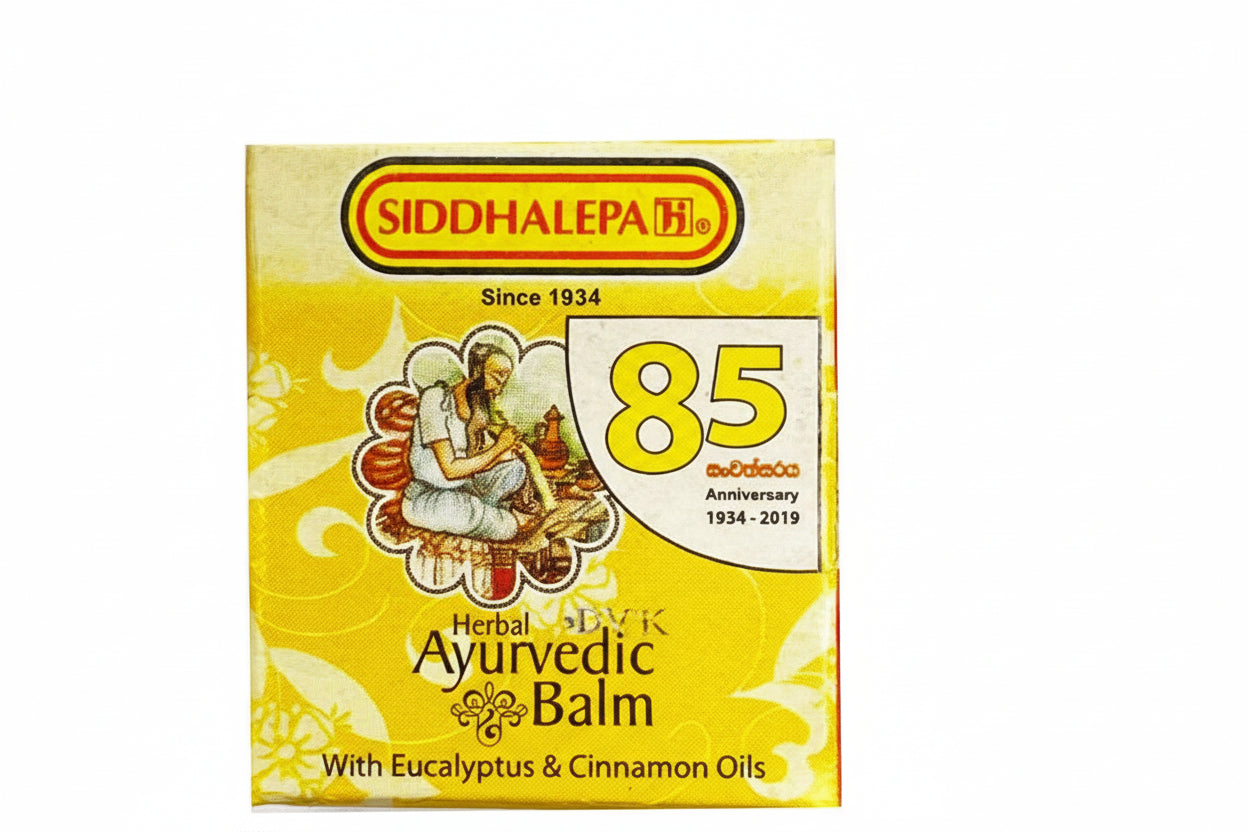 Siddhalepa Ayurvedic Balm (Herbal) 10g