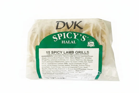 Spicy's 15 Spicy Lamb Grills 650g