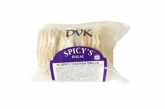 Spicy's 15 Spicy Chicken Grills 650g