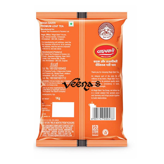 Wagh Bakri Premium Leaf Tea