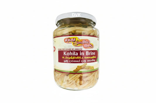 Jar of 'Kohila in Brine' with a visible label on a white background
