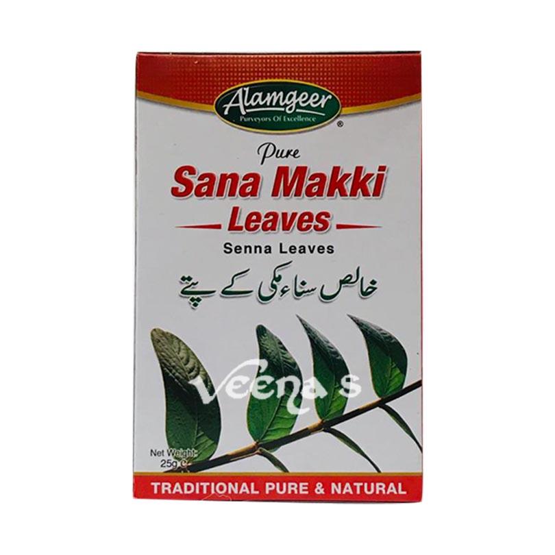 Alamgeer Sana Makki Leaves 25g – Natural herbal leaves for digestion cleanse and detox