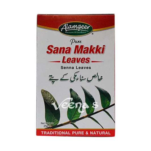 Alamgeer Sana Makki Leaves 25g – Natural herbal leaves for digestion cleanse and detox