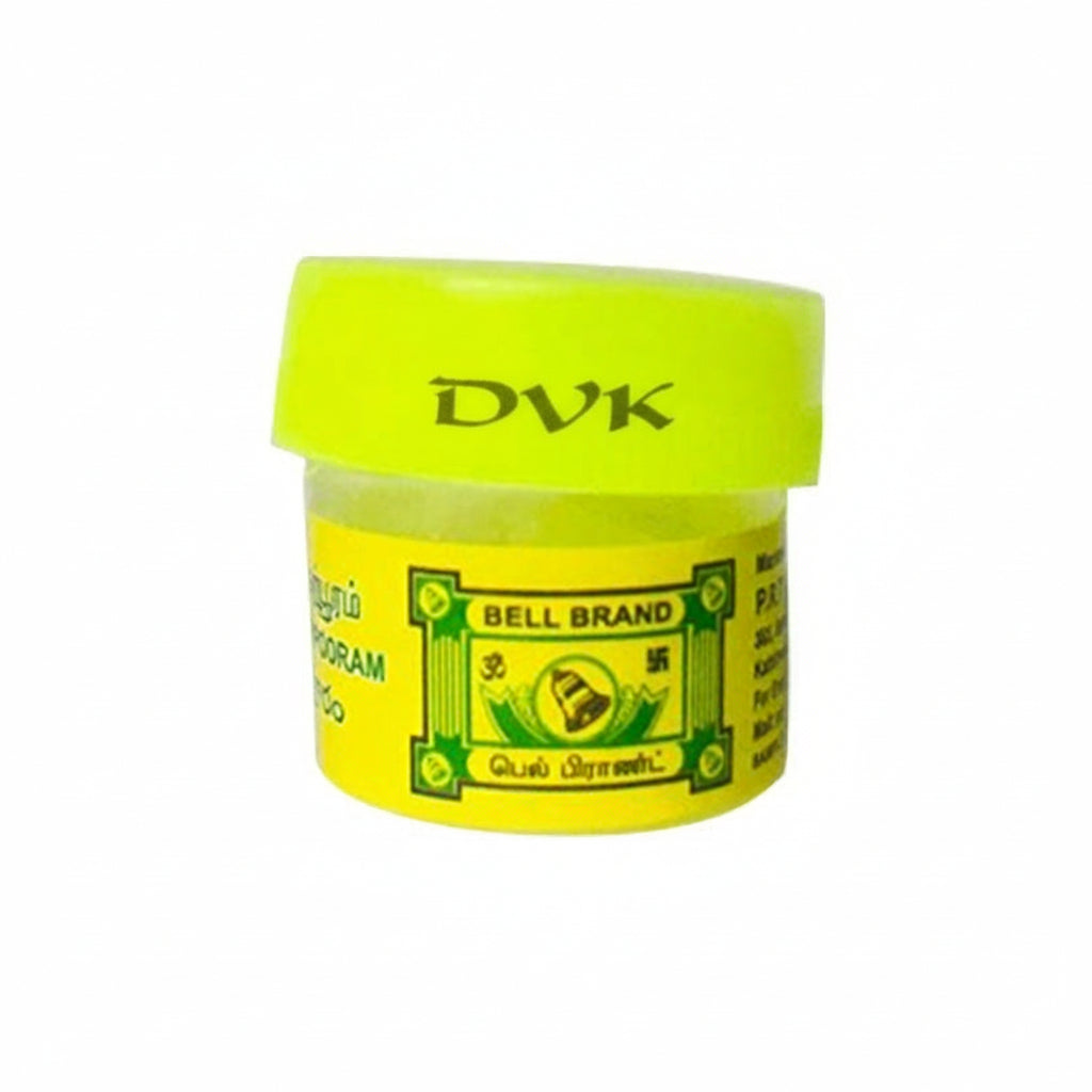 Yellow jar with green lid labeled  Bell Brand' on a white background