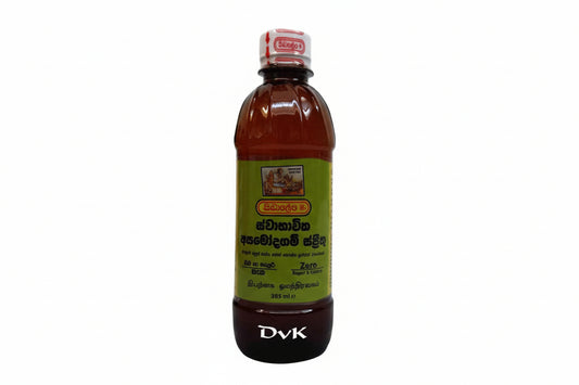 Siddhalepa Asamodagam 385ml