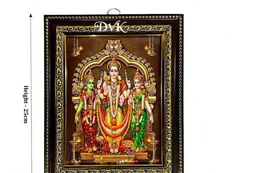 Hindu God Photo Frame (Lord Murugar) (Size 25cm*20.5cm)