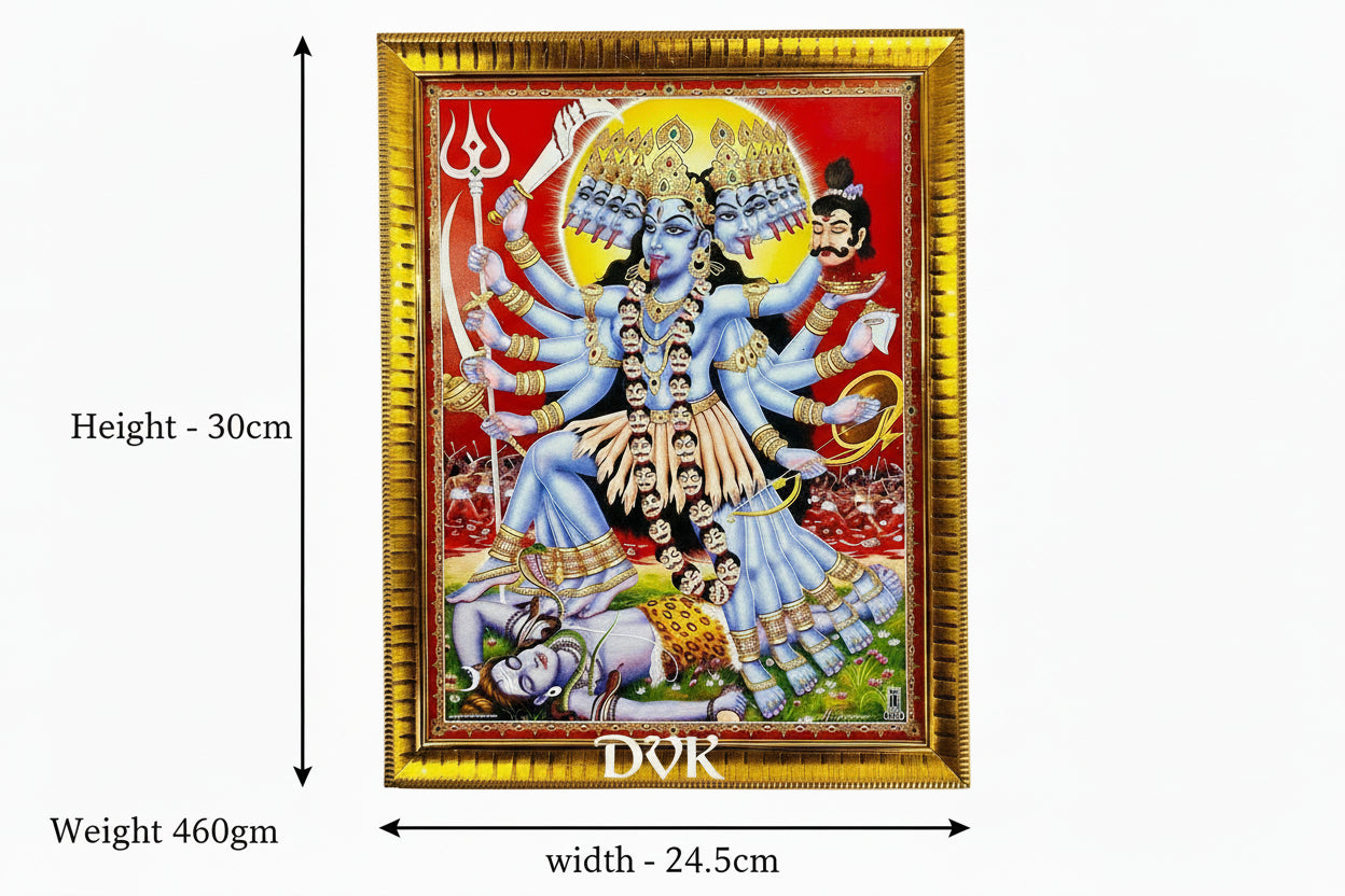 Hindu God Photo Frame (Godness Kaali) (Size 30cm*24.5cm)
