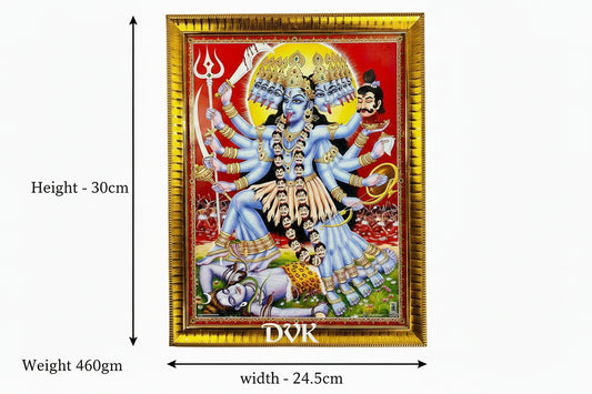 Hindu God Photo Frame (Godness Kaali) (Size 30cm*24.5cm)